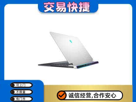 安阳家电回收电脑.jpg