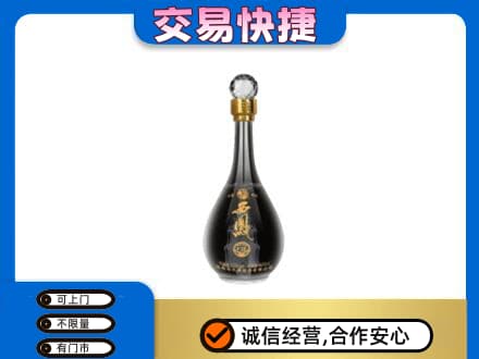 安阳名酒回收西凤酒2.jpg